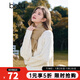 百圖betu女裝冬季新款毛衣圓領(lǐng)大身麻花織法百搭毛衫女2411X14 米白 L
