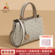 稻草人包包女包斜挎包女士單肩手提包2026新款情人節生日禮物送老婆女友 A款優(yōu)雅白+【贈送精美禮盒】