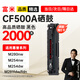 富米cf500a黑色硒鼓 適用惠普m281fdw硒鼓hp 202a硒鼓M254dw M254nw曬鼓M281fdn M280nw易加粉打印機墨盒
