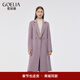 歌莉婭   羊毛修身型雙面呢大衣  1CSC6N6NA 51H淺花紗紫 XS