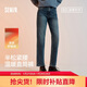 森馬（Semir）森柔牛仔|牛仔褲女抓毛長(cháng)褲女生冬季半松緊腰直筒褲103724124002