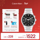 Calvin KleinCK型格系騎士格調多功能石英男表送男友鋼色25200459新年禮物
