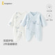 童泰（TONGTAI）嬰兒連體衣春秋季純棉新生兒衣服寶寶蝴蝶衣哈衣睡衣藍色59cm