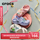 卡駱馳（CROCS）貝雅兒童洞洞鞋男女童戶(hù)外包頭沙灘鞋拖鞋/207013/207012 白色-100 35 (215mm)