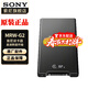 索尼（SONY）原裝高速內存卡 儲存卡 【CFA卡/SD卡適用】MRW-G2 讀卡器 官方標配