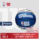 威爾勝（Wilson）NBA兒童青少年籃球3號橡膠球室外室內通用入門(mén)耐磨休閑娛樂(lè )藍球 【3號球】WTB1301IBNBA3CN