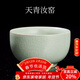 容山堂汝窯功夫茶杯茶碗開(kāi)片青瓷陶瓷建盞品茗杯單杯主人杯功夫茶具 汝窯亮光天青-如愿杯