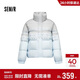森馬（Semir）羽絨服女冬三防費爾島印花80絨子寬松2025設計感上衣109725113025