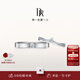DR【新年禮物】結婚對戒鉑金FOREVER公主款情侶訂婚QM0047/QW0047 少量現貨*【單男戒】 10分H色SI1