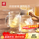 雙立人（ZWILLING）水杯杯子茶杯玻璃杯咖啡杯拿鐵杯雙層隔熱奶茶牛奶杯泡茶杯甜品碗 雙層馬克杯355ml2只