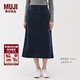 MUJI 女式 彈力燈芯絨 窄裙 長(cháng)半身裙 裙子女裝女款 25年冬季BE1XWA5A 藏青色 M （160/66A）