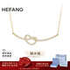 HEFANG何方珠寶愛(ài)心堿水結鎖骨鏈項鏈輕奢高級感生日新年禮物送女友 金色