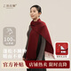 上海故事100%羊絨圍巾柔軟送女友新年禮物馬年本命年紅色圍巾女生日禮物