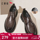 紅蜻蜓正裝皮鞋男春秋男士系帶職場(chǎng)厚底增高鞋商務(wù)男鞋WTA44111棕色41