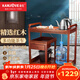金灶（KAMJOVE）木雕可移動(dòng)茶車(chē)整套茶具 燒水壺一體全自動(dòng)茶盤(pán)實(shí)木功夫茶桌套裝 搭配E9茶藝爐
