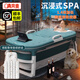 奔麥【送貨上門(mén)】泡澡桶折疊浴桶洗澡桶成人浴盆嬰兒童家用洗澡神器 【升級1.4米+保溫蓋+軟靠墊】藍