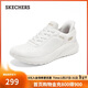 斯凱奇（Skechers）閃穿鞋女鞋秋冬季輕便一腳蹬舒適健步鞋戶(hù)外休閑運動(dòng)鞋117497