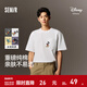 森馬（Semir）迪士尼米奇家族合作系列短袖T恤男純棉繡花上衣2025新款男t 本白10102 M