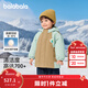 巴拉巴拉【商場(chǎng)同款】寶寶男童羽絨服兒童兩件套冬季2025新款加厚外套恐龍 薄荷綠41301-白鴨絨 110 充絨量47g