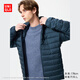 優(yōu)衣庫男裝女裝高級輕型羽絨茄克便攜立領(lǐng)外套排骨夾克478273 478273/67海藍色 L