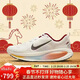 耐克NIKE男跑步鞋 VOMERO 18 馬年春節款 新款運動(dòng)鞋IQ1131-120白42