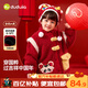 嘟嘟家男童拜年服外套冬季紅色喜慶兒童新中式上衣女童新年衣服 紅色120