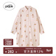 gelatopique25秋冬新品女睡裙晚安小熊滿(mǎn)印襯衫連衣裙PWFO254369 淺粉色 均碼 F