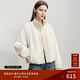 AMII【厚款款棉服外套】25冬韓版立領(lǐng)針織拼接厚款款保暖棉服外套 米色 165/88A/L 均碼
