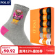 POLO女士卡通小熊系列中筒襪6雙裝 秋冬厚款保暖棉襪吸汗女襪 五色六雙【型號1649】 6雙 均碼 36-39碼鞋合適
