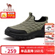 駱駝（CAMEL）加絨防寒保暖一腳蹬抓地休閑雪地棉鞋男 G15W307007 淺綠/黑 42