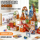 活石兒童磁力片3-6歲積木磁吸玩具益智6-12歲磁鐵大自然管道滾珠軌道 【玩法升級】80pcs管道+彩窗組合 兒童新年禮物2026年火的玩具+強磁高透紋理管道