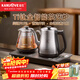金灶（KAMJOVE）全新升級自動(dòng)上水電熱水壺 純鈦燒水壺電水壺保溫一體全自動(dòng)電水壺煮水茶具泡茶恒溫燒水壺S9