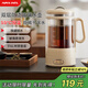 APIXINTL安本素玻璃電水壺熱水壺大容量家用迷你養生壺 煮茶器 燒水壺辦公室多功能全自動(dòng)花茶壺