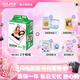 富士（FUJIFILM） instax 3英寸立拍立得相機mini迷你相紙 一次成像膠片膠卷 3寸雙包+相冊+收納盒+冰箱貼【含20張白邊】 官方標配
