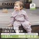 嫚熙（EMXEE）嬰兒可愛(ài)透氣嬰童連帽衛衣男女童外出服長(cháng)袖連身衣舒彈帶帽連體衣 尋夢(mèng)小天鵝 90cm 【建議1-2歲，體重9.5-13kg】