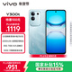 vivo Y300t 8GB+256GB 海藍 國家補貼 6500mAh超薄藍海電池 天璣7300長(cháng)久流暢芯 全功能NFC AI手機