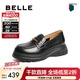 百麗（Belle）簡(jiǎn)約舒適牛皮便士樂(lè )福鞋女商場(chǎng)同款厚底休閑通勤單鞋D2Q1DAA5 黑色 36 (230mm)