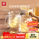 雙立人（ZWILLING）水杯杯子茶杯玻璃杯咖啡杯拿鐵杯雙層隔熱奶茶牛奶杯泡茶杯甜品碗 雙層馬克杯355ml2只