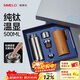 SIMELO施美樂(lè )純鈦保溫杯男燜茶杯戶(hù)外大容量溫顯鈦杯情人節生日伴手禮物 皓月銀河 500ml /內外純鈦/溫顯