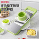 COOKSS多功能切菜神器土豆絲刨絲器家用粗絲廚房擦菜切片機切絲器擦絲器
