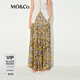 MO&Co.半身裙夏天絲亞麻混紡高腰法式印花長(cháng)裙MBE2SKT024 黃底小碎花 XS