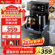 長(cháng)虹茶吧機家用飲水機遙控智能【雙溫雙顯雙出水口】下置水桶立式泡茶機燒水壺冷熱款Y-CD22