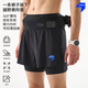 NEDAO26新品內道三合一收納跑步短褲男女越野跑帶腰包內襯可掛杖運動(dòng)褲 夜跑黑（男） L