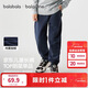 巴拉巴拉童裝兒童褲子男童女童長(cháng)褲秋冬裝運動(dòng)百搭休閑褲時(shí)尚衛褲束腳褲潮