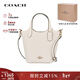 蔻馳（COACH）【品牌直供】女包輕奢休閑水桶包單肩斜挎包禮物女新年情人節禮物 奶昔白CR168 IMCHK