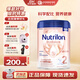 諾優(yōu)能（Nutrilon）荷蘭牛欄嬰幼兒配方奶粉 乳糖配方 原裝進(jìn)口 白金2段 800g*1罐保質(zhì)期27年3月