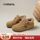 妙麗（Millies）勃肯鞋女低跟加絨時(shí)尚舒適休閑2025冬季新款百搭防寒保暖雪地靴 駝色 37 (235mm) 標準碼