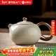 金鑲玉汝窯茶壺 家用喝泡茶西施壺陶瓷功夫茶具沏茶壺 和光