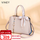 viney牛皮包包女包大容量手提媽媽包中年單肩包生日禮物輕奢送女友老婆