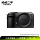 尼康（Nikon）DX半畫(huà)幅入門(mén)系列 二手D7500 D5600 單反相機數碼相機照相機 復古學(xué)生入門(mén)款 尼康 D7100 機身 顏色規格參考質(zhì)檢報告 本店包含國行/非國行商品